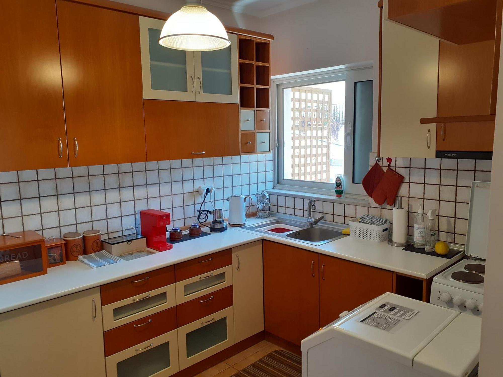 Appartement Απέριττον 2 à Tríkala Extérieur photo