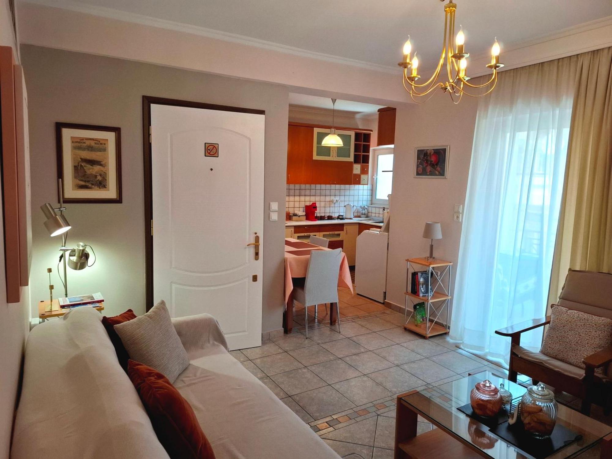 Appartement Απέριττον 2 à Tríkala Extérieur photo